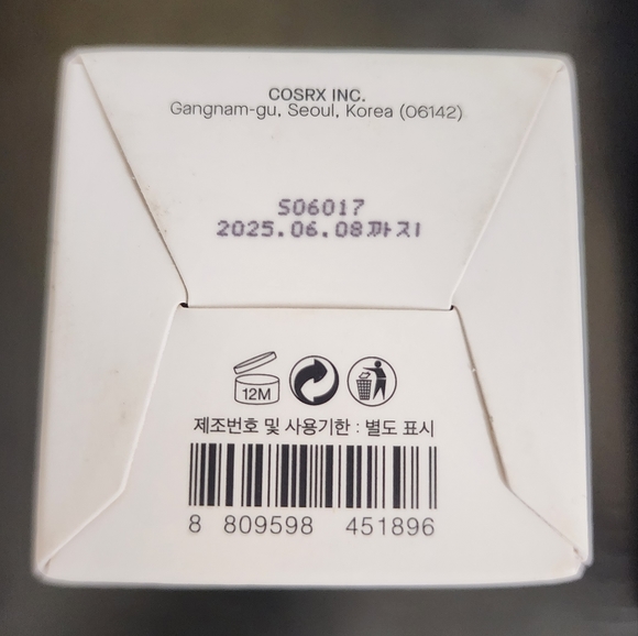 Cosrx Propolis Synergy Toner - Picture 3 of 4